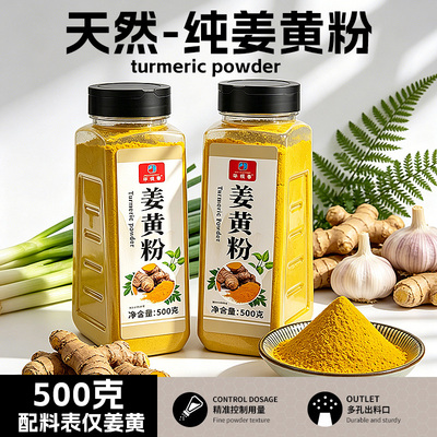 2026年4月27日更新【万能白菜价】的图片 第11张