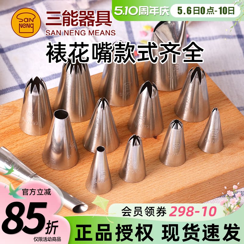 烘焙新手入坑，看这篇就购了——烘焙好物购买指南