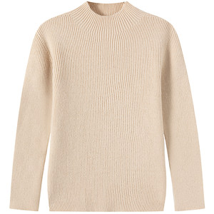 
Frog Prince children's clothing girls half turtleneck sweater spring and autumn 2025 new children's boy pullover base knit sweater