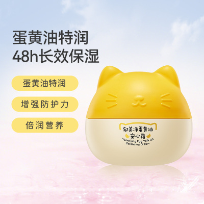 2025年10月18日更新【万能白菜价】的图片 第22张
