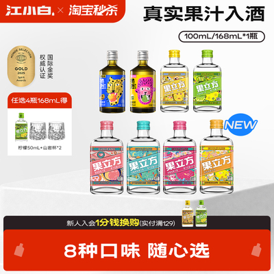 2026年10月15日更新【万能白菜价】的图片 第19张