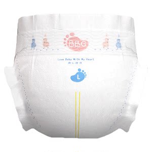 Trial pack 5 pieces* BBG Yurou Luxury Protective Diapers Pull-up Pants Red Butt Sensitive Skin Special Baby Diapers