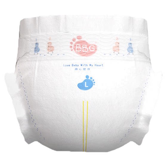 Trial pack 5 pieces* BBG Yurou Luxury Protective Diapers Pull-up Pants Red Butt Sensitive Skin Special Baby Diapers