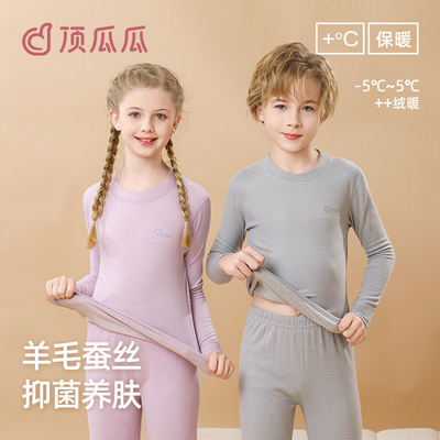 2026年1月21日更新【万能白菜价】的图片 第28张