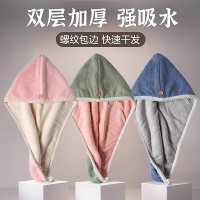 2025年12月17日更新【万能白菜价】的图片 第30张