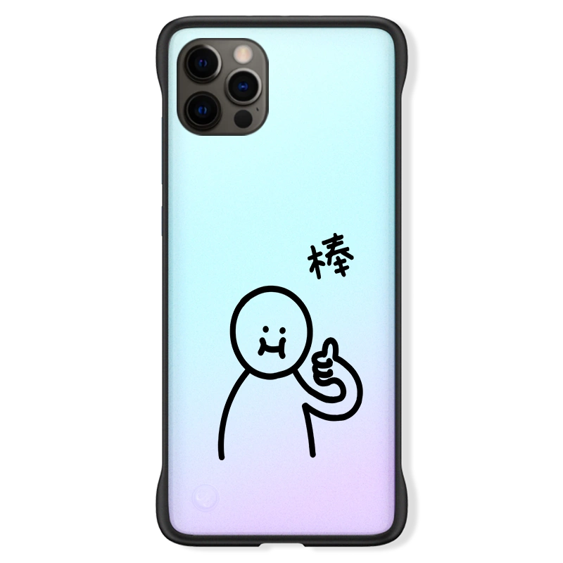 苹果x高清钢化膜iphone/xr/6/7/8/plus超薄膜非全屏xs覆盖11promax透明