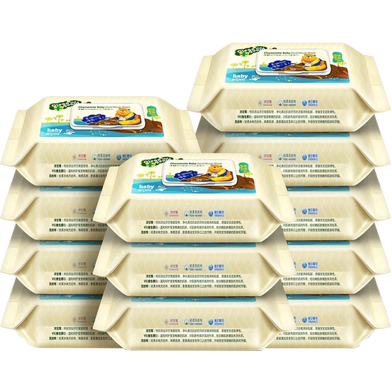 
[Details of receiving subsidies] Zichu baby wipes, children's wet wipes, special household wet wipes for newborns' hands and mouth