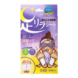 Direct Mail From Japan Foot リラシート Foot Patch Lavender Fragrance Comfortable Fresh Fragrance Moist Temperature And 30 Time Natural