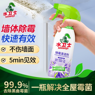 2026年4月8日更新【万能白菜价】的图片 第15张