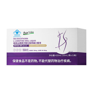 [Powerful weight loss and body control] Fat-burning, oil-discharging, and metabolic fat-targeting slimming drink for stubborn lazy people