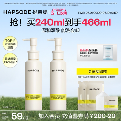 2026年574日更新【万能白菜价】的图片 第60张