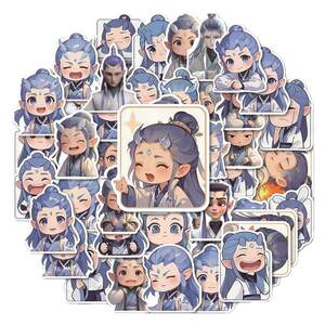 
48 Nezha 2: The Devil Child's Sea Q Version Ao Bing Stickers DIY Mobile Case Laptop Tablet Computer Desktop Wall Doors and Windows Trolley Box Storage Box Power Bank Insulation Cup Self-adhesive stickers