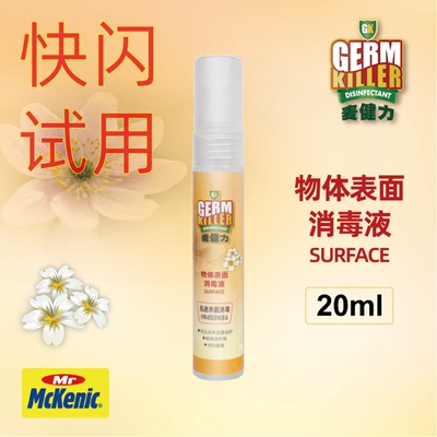 2026年4月27日更新【万能白菜价】的图片 第16张