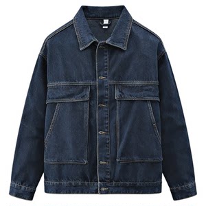 
Baleno SK spring 2026 new men's casual denim jacket men's coat spring and summer loose top men's YS