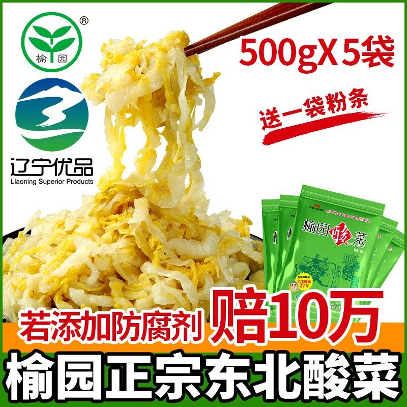 ��԰���ڶ����������ũ�Ҵ���ز����������������ײ�˿�ڽ���