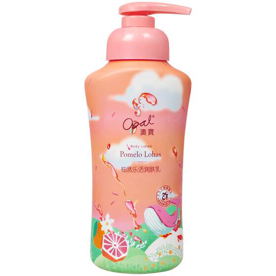 Aobao Pomelo Ranle Living Emperors Milk Frank Gauze Body Cream, Moisturizing Somber Skyworth 525g
