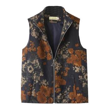 Sleeveless printed cardigan pocket horse clip jacket
