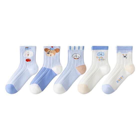 Children's socks pure cotton boys summer thin boys summer sports mesh socks baby children's socks breathable autumn cotton socks