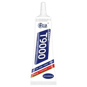 
Sticky mobile phone screen adhesive glue frame sealant back cover warped screen repair degumming opening glue screen replacement back shell waterproof Apple Xiaomi external screen Huawei t9000 tablet black glue display