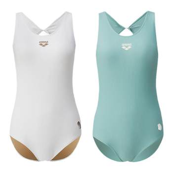 arenaAriana Women's Slim Spa Swimsuit One-piece Sleeveless Low-crotch Triangle Swimsuit Spa Swimsuit