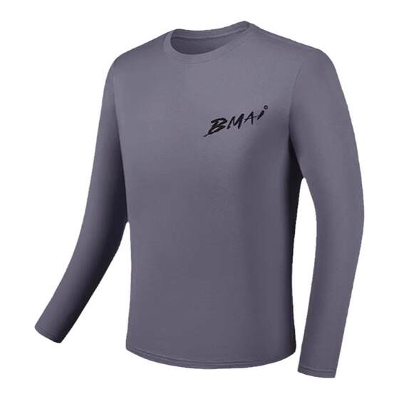 
Bimai Sports Cloud Sense Quick-Drying Long Sleeve Men's Autumn and Winter Running Training T-shirt Women's Breathable Moisturizing Wound Top Group Purchase