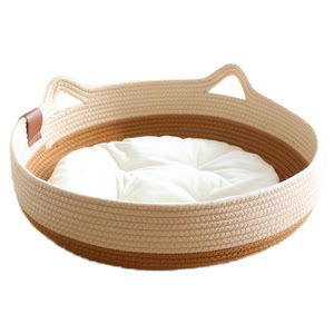
Pet cat nest, all seasons, universal cotton rope hand-woven, washable, wear-resistant, scratch-resistant, cat sleeping and warm nest dog nest
