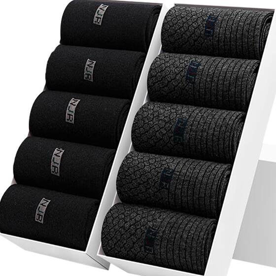 
Yalu Socks Men's Pure Cotton Spring and Summer Sweat Absorbent and Anti-odor Socks Boat Socks Autumn Thin Mid-Tube Cotton Socks Black