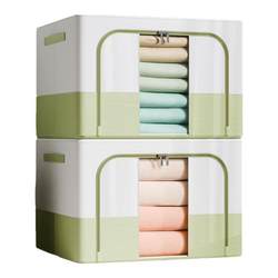 Taili anti-mite and antibacterial waffle large-capacity storage box