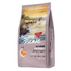 Enjoy premium salmon and chicken adult cat food 1.5kg*4
