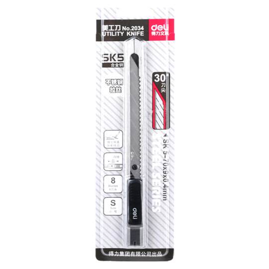 Couteau à Joint Hyde - Entièrement En Acier Inoxydable, 25,4 Cm - Lame Creuse Flexible - Pour Professionnels Et Bricoleurs