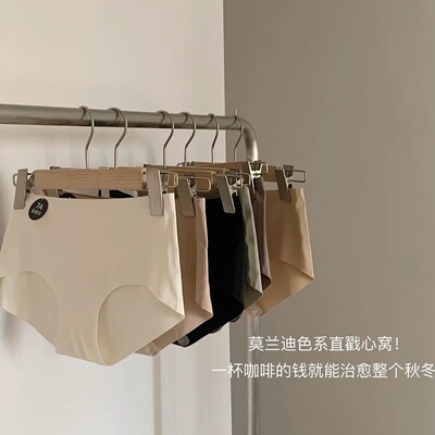 2026年4月24日更新【万能白菜价】的图片 第32张