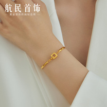 Hangmin Jewelry Gold Bracelet Women's Football 999