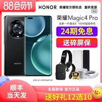 Honor, мобильный телефон pro, 5G, официальный флагманский магазин, официальный сайт
