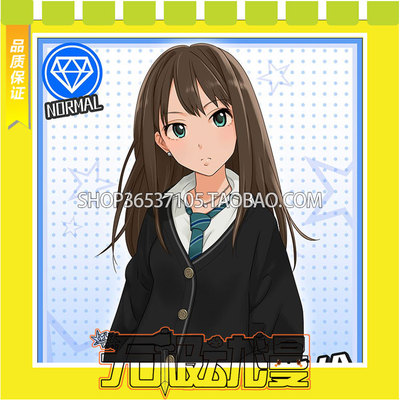 taobao agent Idol Master Cinderella Girl Shibuya Hyrakou Star !! COS Server Game Free Shipping