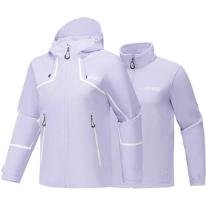 
Skechers Rubik's Cube Jacket 2.0 2025 autumn and winter new men's and women's outdoor three-in-one jacket sports jacket