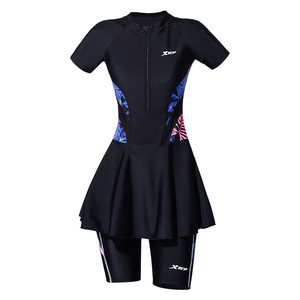 
Xtep conservative swimsuit for women 2026 new swimming pool special slim large size split boxer hot spring suit