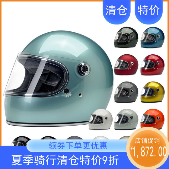 美国品牌BILTWELL哈雷凯旋机车头盔贝克汉姆翻转镜片复古全盔小贝