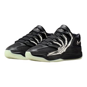 
Tabo NIKE Nike men's KD18 SE EP Durant low-top sports practical basketball shoes IM1347-001