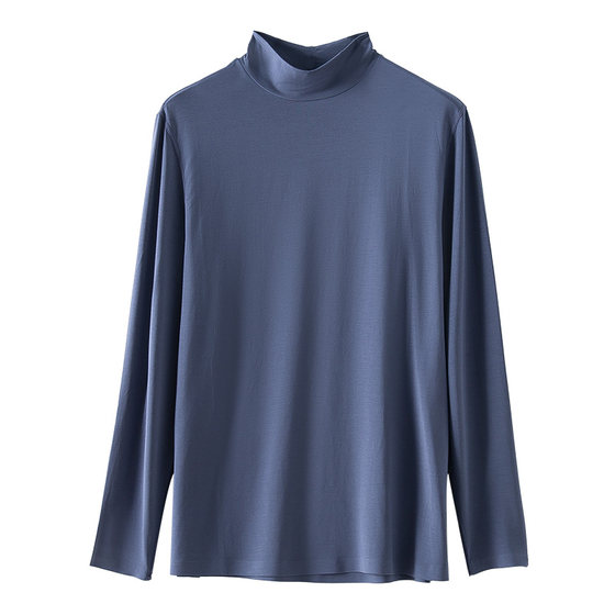 
Half turtleneck autumn clothes men's tops markless base shirt long-sleeved T-shirt modal men's thermal underwear autumn and winter