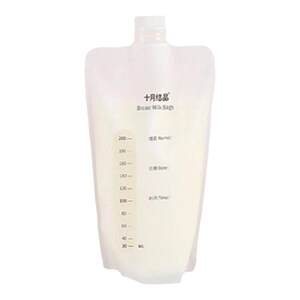 
October crystal milk storage bag can be connected to the breast pump breast milk preservation bag 200ml storage bag milk storage bag 30 pieces