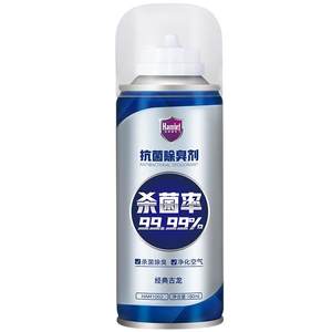 
Hamlet car deodorization spray air conditioner sterilization deodorant vehicle air freshener
