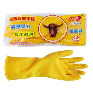 
Thickened Niu Brand Latex Laundry Housework Dishwashing Rubber Leather Gloves Wear-Resistant Women's Waterproof Cleaning Kitchen Durable Tendon