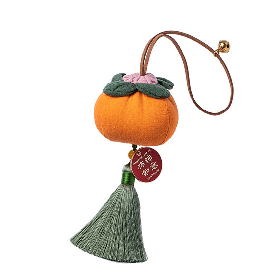 
Persimmon pendant sachet sachet persimmon persimmon Ruyi mugwort car pendant sachet creative safety car high-end pendant