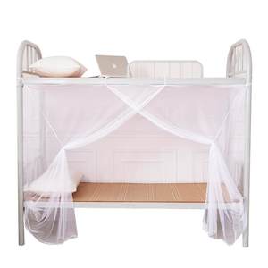 2025 new style top and bottom bed mosquito net blackout student dormitory single bed household children's bed pattern tent anti-fall bed curtain
