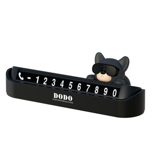 
Car temporary parking number plate, car phone plate, high-end car parking plate, new creative ornaments, internet celebrity