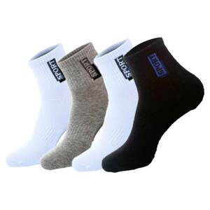 
Men's mid-calf boys' spring and autumn socks, sweat-absorbent and deodorant solid color socks for all seasons, sports socks, short-tube basketball socks