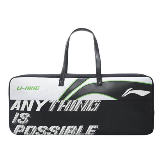 
Lining/Li Ning genuine international player sponsorship men and women badminton series 9-pack bags ABJS057