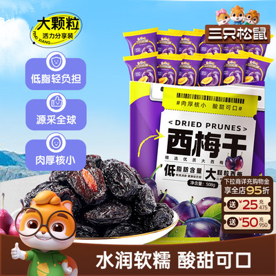 2026年8月24日更新【万能白菜价】的图片 第42张