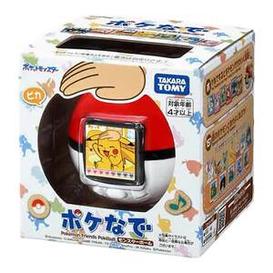 
Japanese direct mail takara tomy Pokémon Pokémon Poke Ball sixth generation Tamagotchi game console