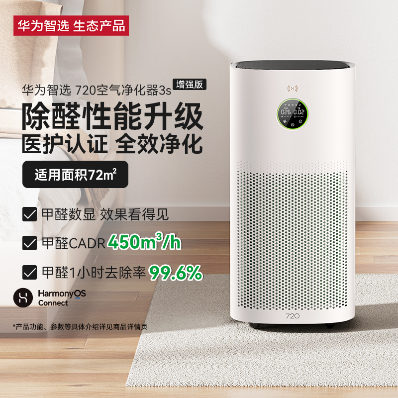 15%Ϊѡ720רҵȩζ3S457.3Ԫ